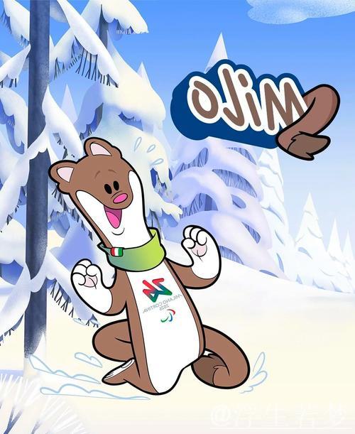 “2026米兰冬奥吉祥物由青少年创意打造”