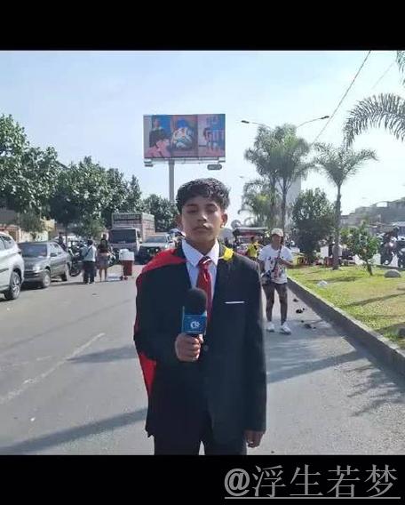 关注 | 山顶“解说”解放者杯决赛走红,15岁少年梦想成真 关注 | 山顶“解说”解放者杯决赛走红,15岁少年梦想成真